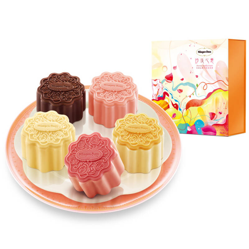 哈根达斯冰淇淋月饼和冰淇淋区别,哈根达斯冰淇淋月饼哪个牌子好吃