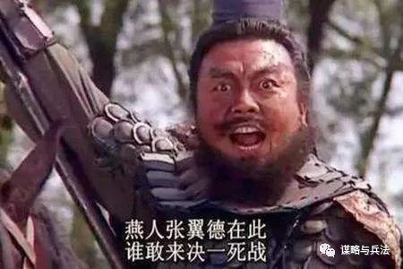 孙子兵法面对挑衅怎么办,孙子兵法面对强大的对手