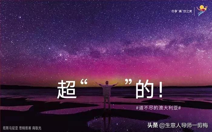 2019最火的十个文案简短,2019年的总结经典简短文案