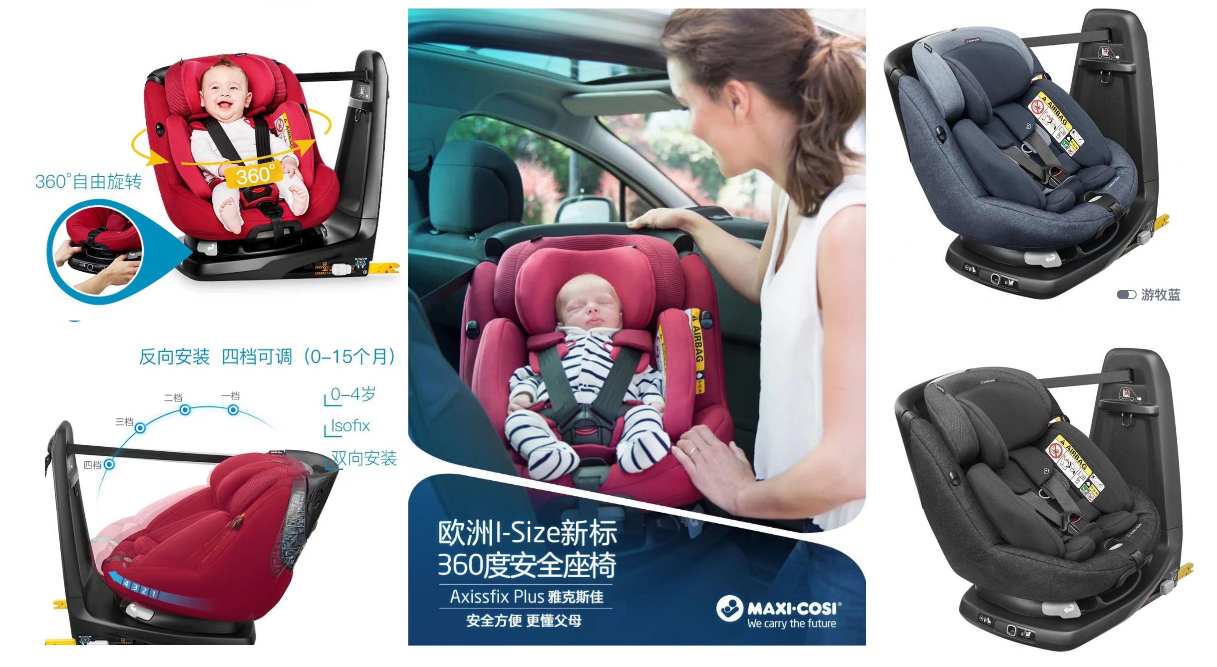 圣诞送过礼物元旦还要送吗 (给宝贝圣诞礼物买什么好)