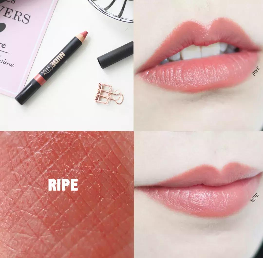 黄皮看过来开价口红试色,黄皮入手豆沙色