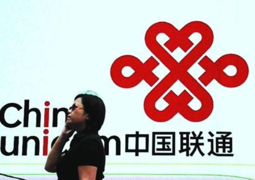 移动卡19元无限流量卡的缺点,电信移动联通流量卡选哪个比较好