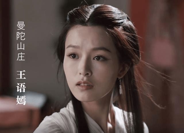 天龙八部乔峰最经典一战,于荣光版天龙八部乔峰评价