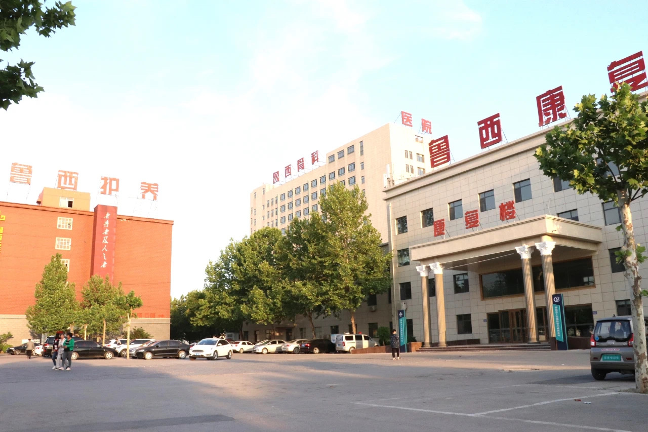 聊城鲁西骨科医院招聘护士,聊城鲁西南医院招聘