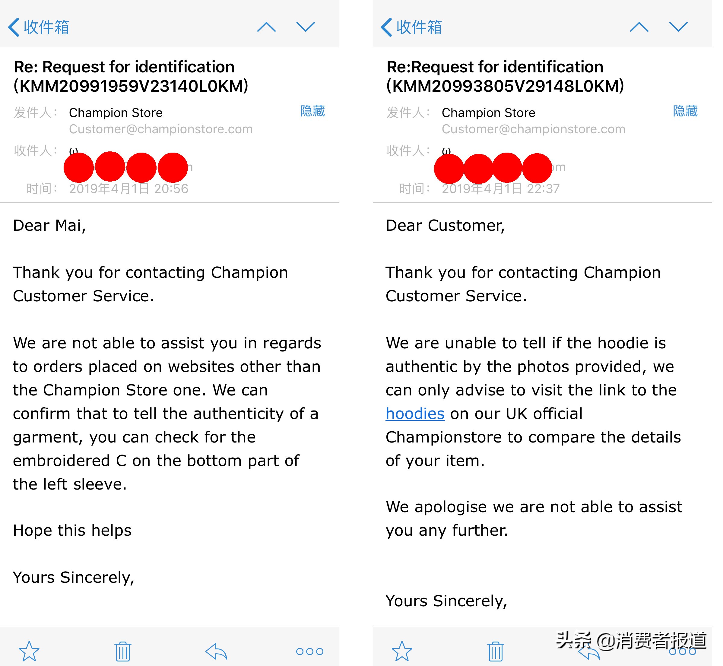 洋码头跨境电商现状如何,跨境电商的信誉威胁有哪些