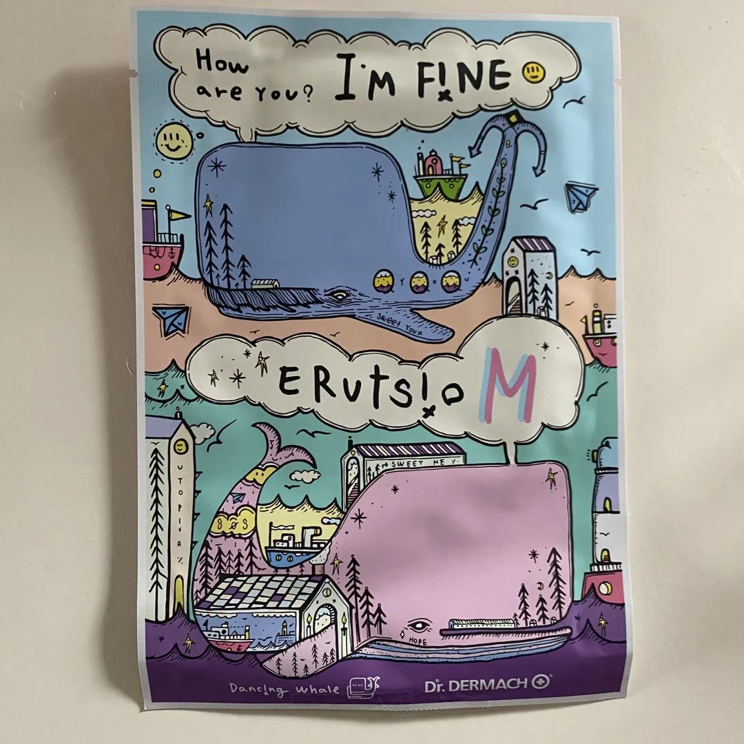 最好用的大牌面膜推荐,十大国产品牌好用面膜