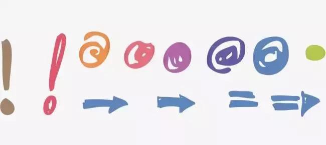 八个口诀掌握常用标点符号用法,一个口诀学会怎么使用标点符号