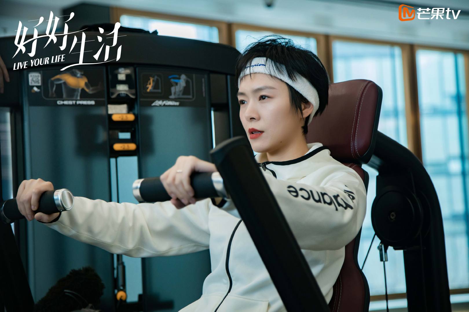 好好生活大结局钱加一和谁在一起,好好生活电视剧钱加一大结局