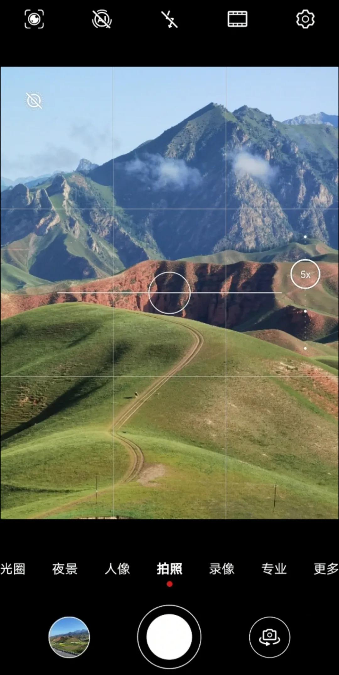 华为相机夜景拍摄技巧,华为mate40相机专业拍摄教程