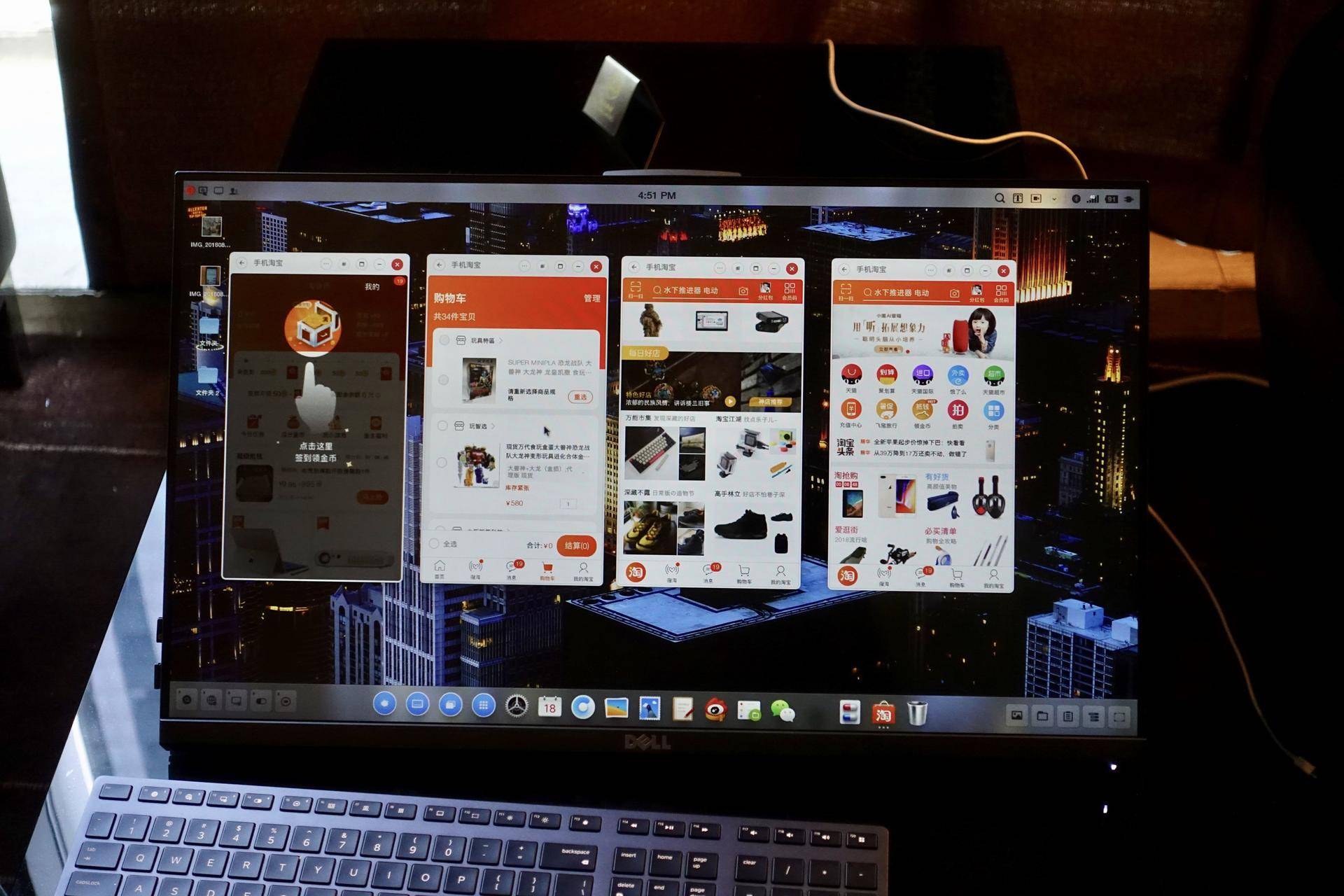 锤子手机tnt是啥,锤子tnt到底有什么用