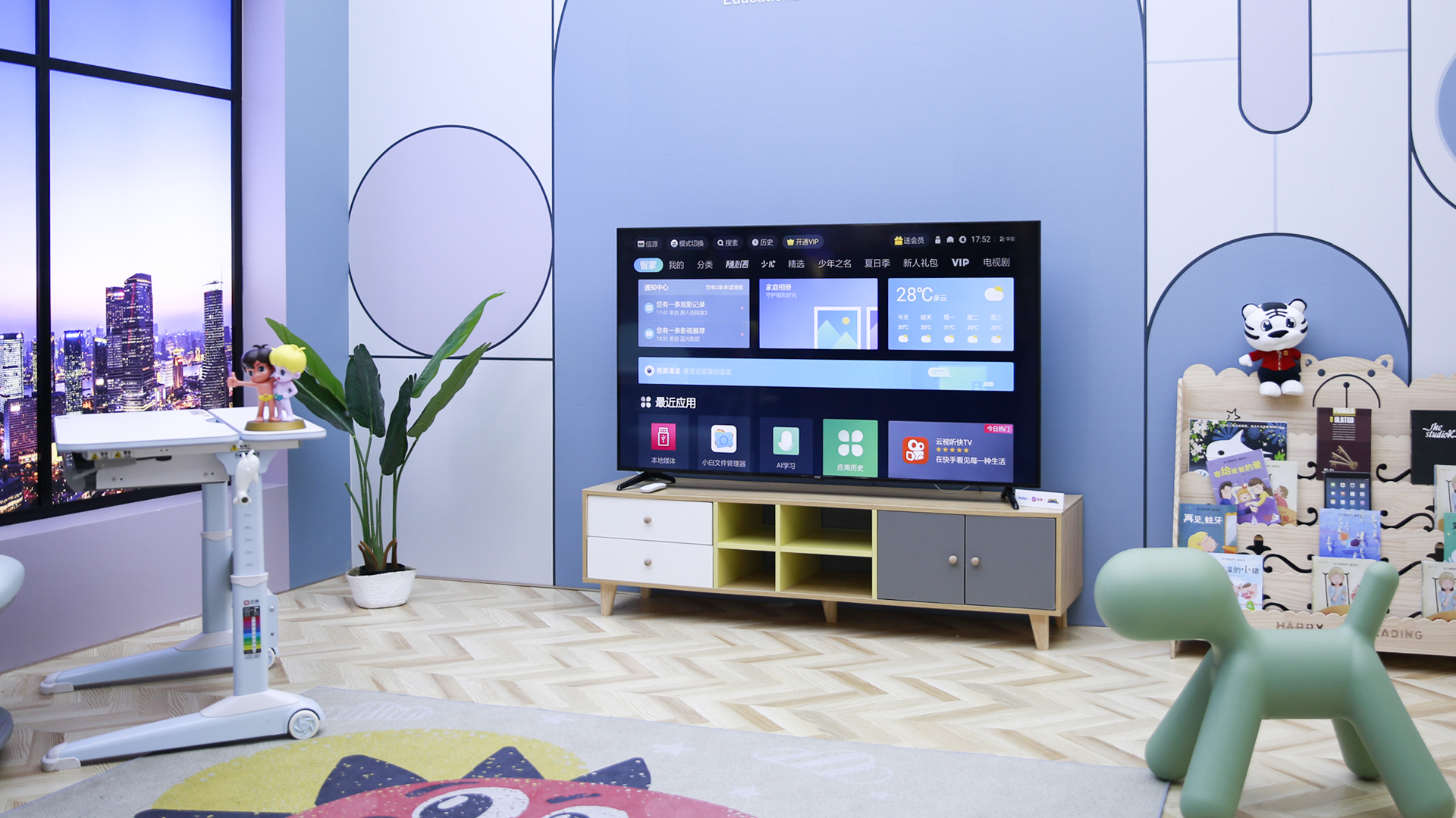 海尔电视lu75j71评测,海尔电视lu75x5pro评测