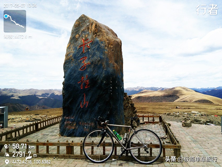 骑行318川藏线详细攻略图,骑行318川藏线详细路线图