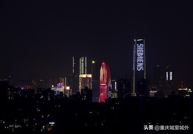 好奇探寻平顶山顶是否“平”，无意发现了渝中区与沙坪坝区的界牌