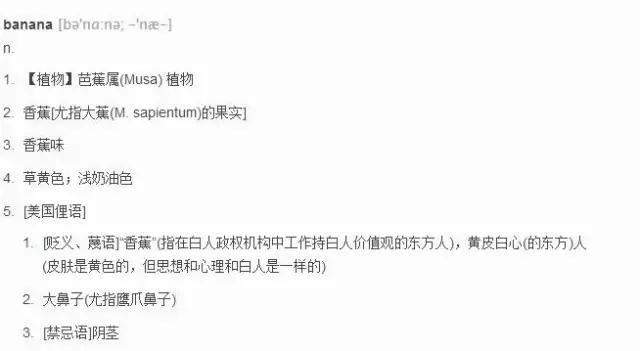 那些千万不能取的英文名,千万不要给孩子取这些英文名