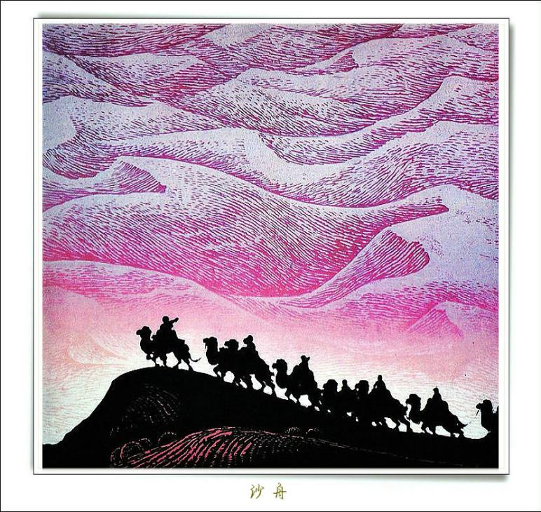 中国剪纸立体剪纸作品,传统剪纸现代剪纸