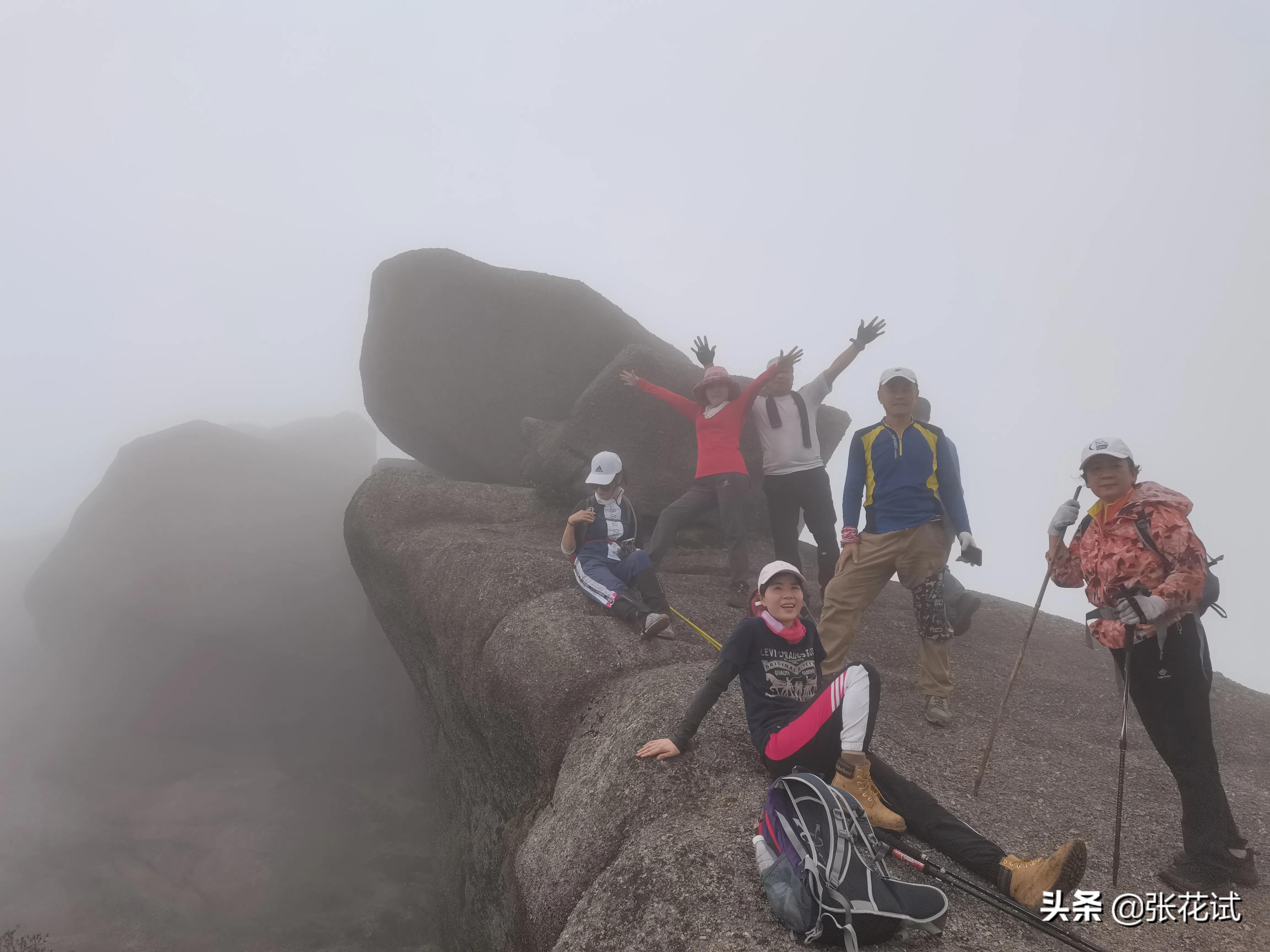 冷瓮顶航拍,冷瓮顶过山峰