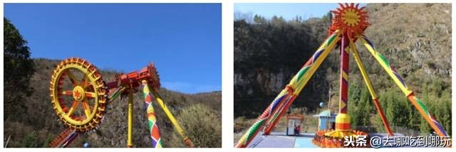 六盘水独山乐园票价,水城独山乐园门票