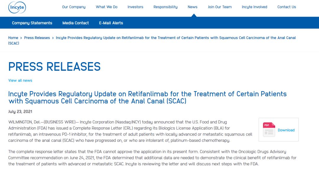 国内已经上市的pd-1,pd1销售额