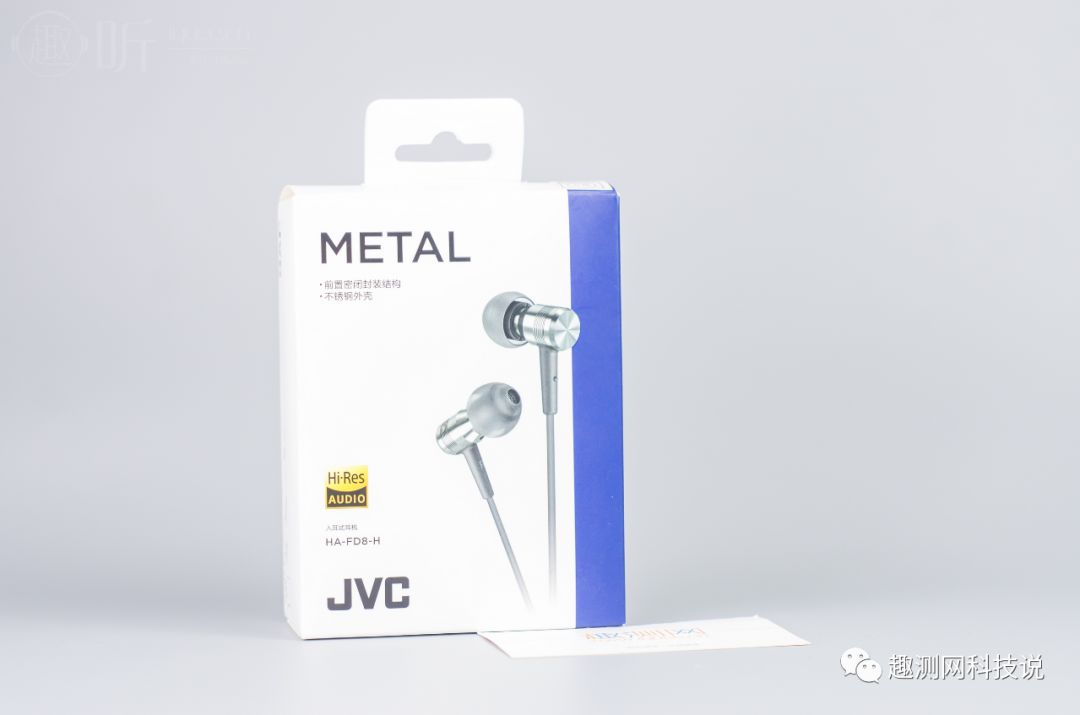杰世伟fd01耳机测评,杰伟世耳机ha-fw1000t使用说明