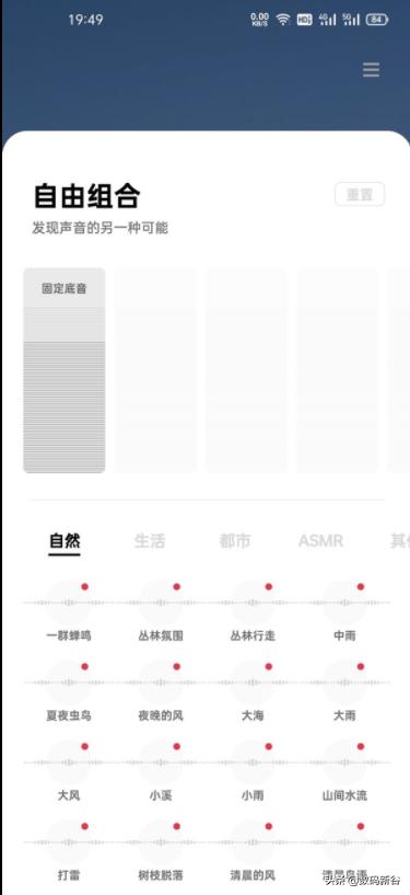 coloros11如何自动填充密码,coloros11有账号锁怎么办