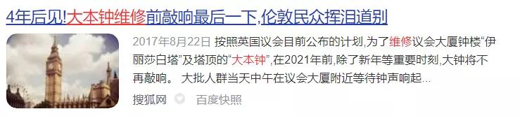 两年就等来个这？这还是柯南吗？