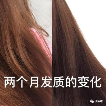 高露推荐洗发水广告,高露子洗发水