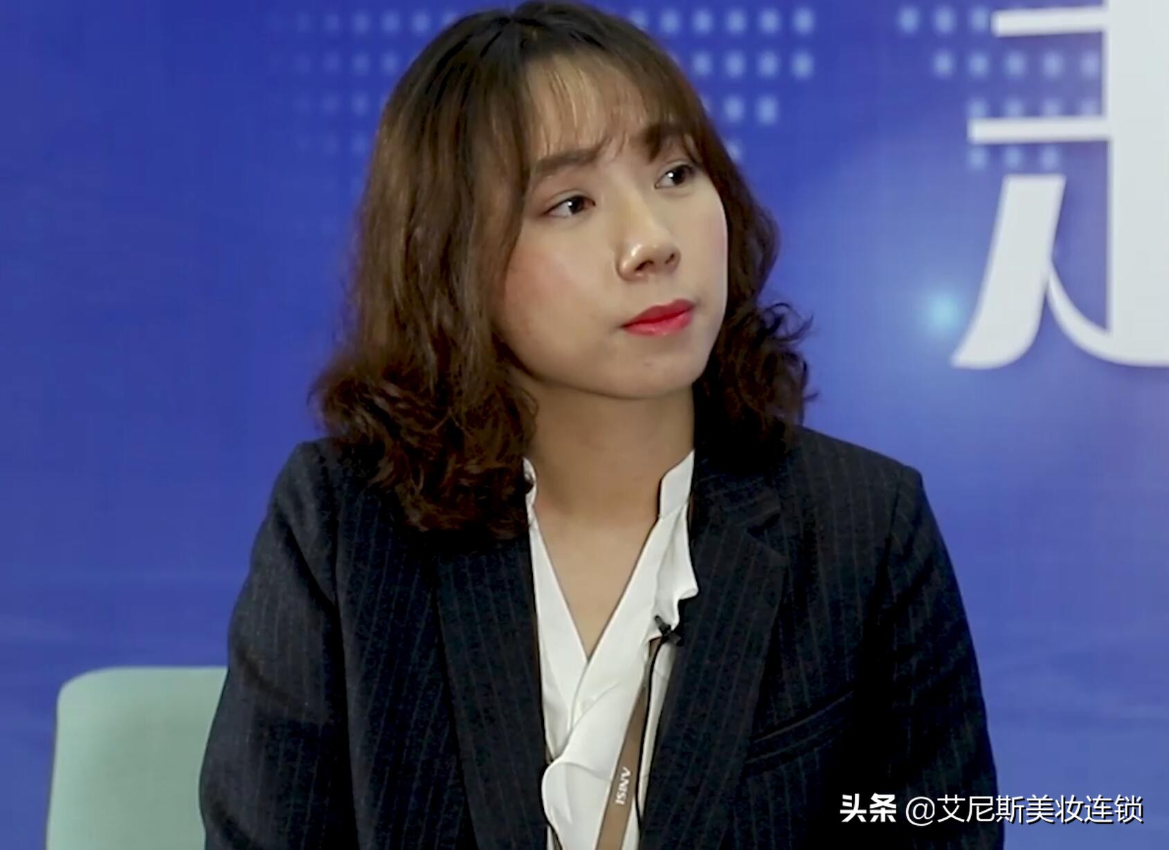 艾尼斯采购总监许倩：艾尼斯让我发现了另一个强大的自己