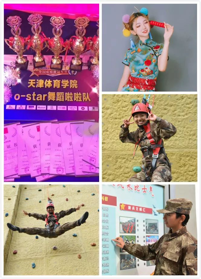 可盐可甜的姑娘完整版,可盐可甜的女生有多迷人