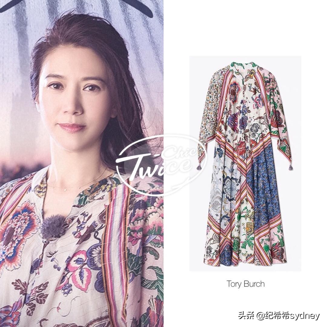 妻旅2魏大勋汪峰,妻子2张嘉倪私服