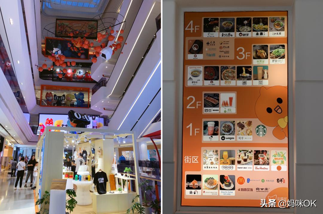 马爸爸无人酒店一晚多少钱,马爸爸的无人酒店机器人