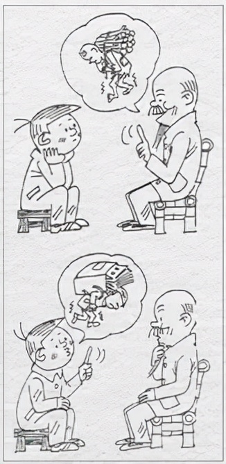 半小时中国漫画简史合集,漫画书历史巅峰之作十部