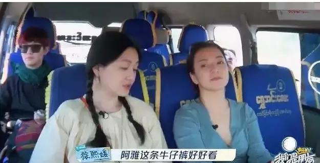 打着友情的名号欺凌，她们怎么这样？