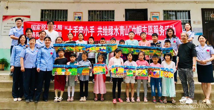 洛阳晚报作品,洛阳晚报2020年