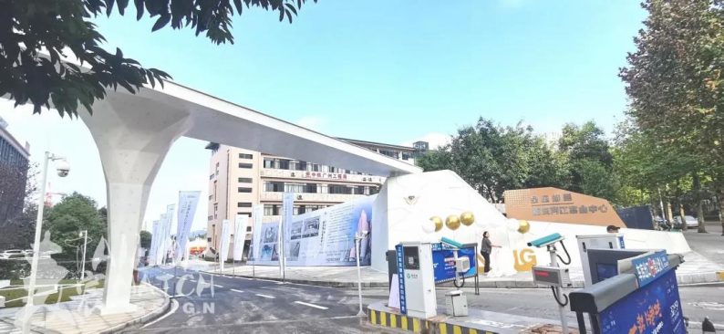 婚礼堂新厅发布会重庆,重庆两江国际宴会中心