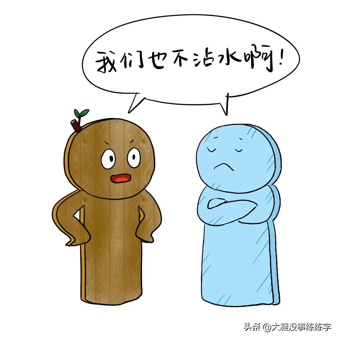 毛毡在书法中的用途详细点,书法毛毡是用来干嘛的啊