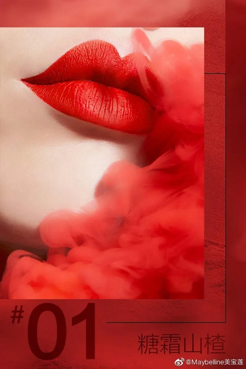 8款真正显白不挑皮的口红,今年秋冬超级显白的5支口红