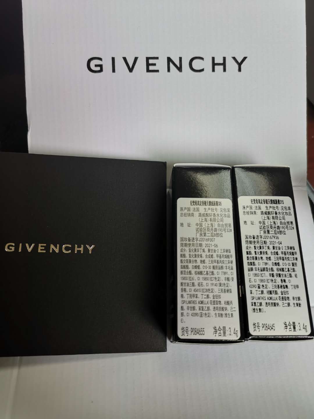 纪梵希小羊皮315新包装,纪梵希小羊皮315多少钱一个