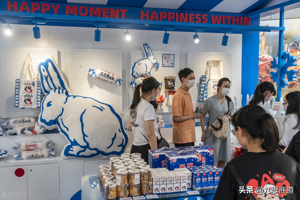 冷饮店裂变,冷饮店如何裂变客户