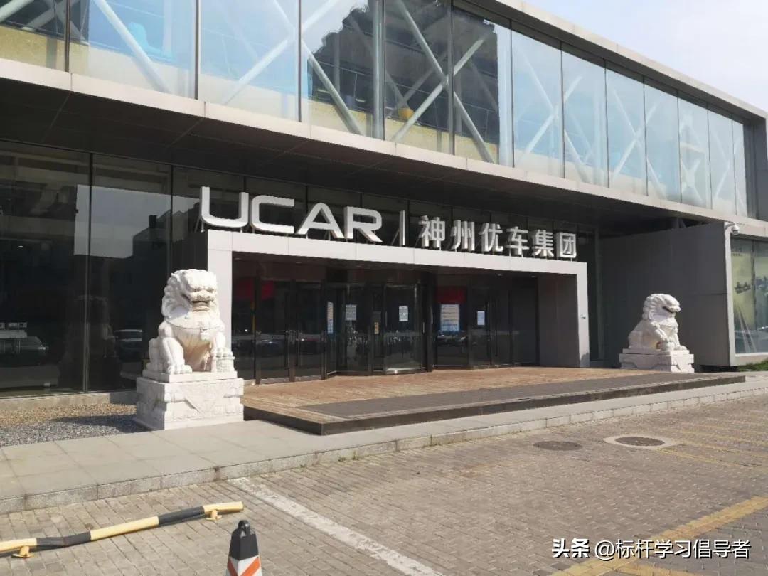 陆正耀：瑞幸门店刻意跳号背后的危险游戏