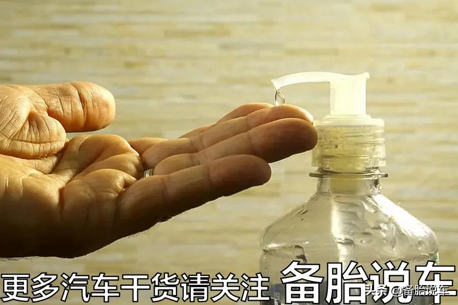 肥皂水真的能用吗,肥皂水能不能代替汽车玻璃水