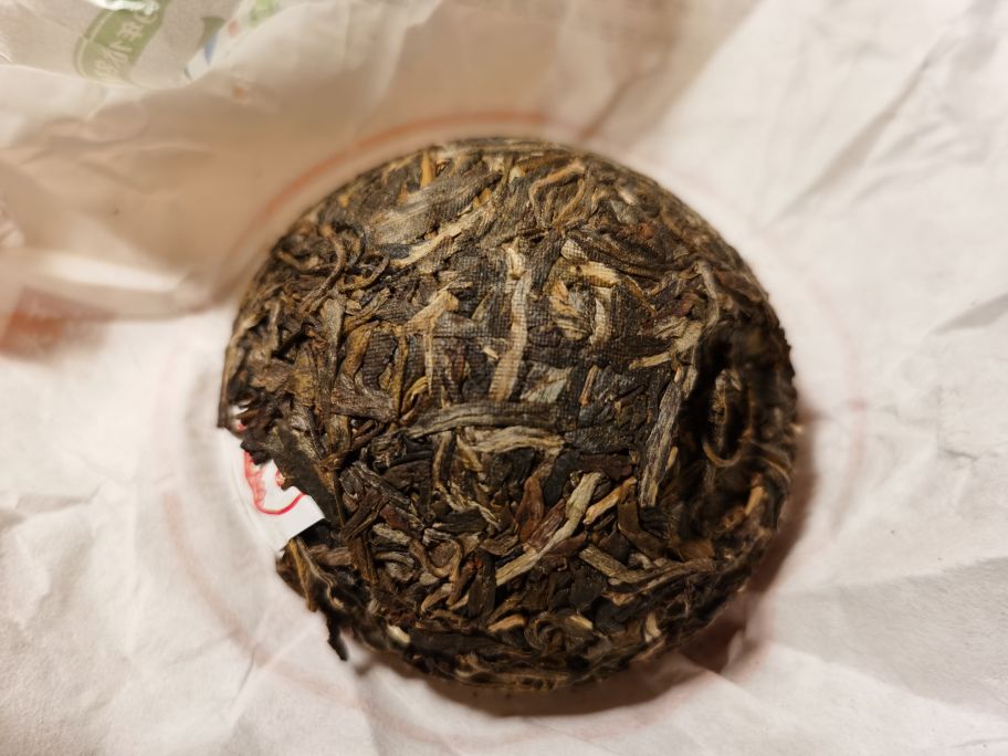 虎山行茶评,虎山行普洱