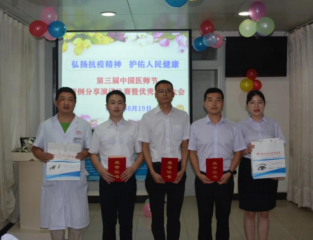 弘扬抗疫精神弘扬正能量,弘扬正能量众志成城抗疫情