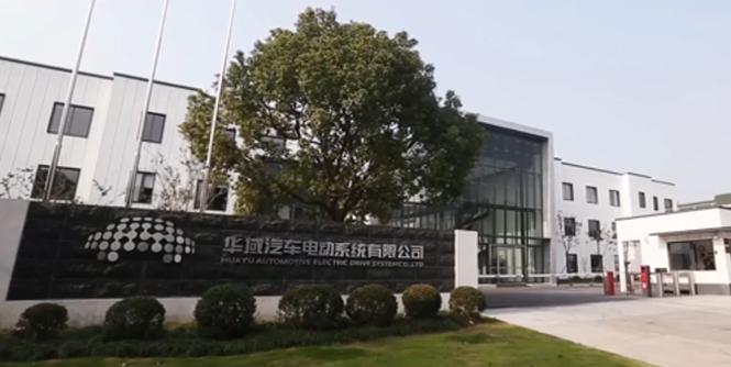 华域汽车投资前景,华域汽车股份深度分析