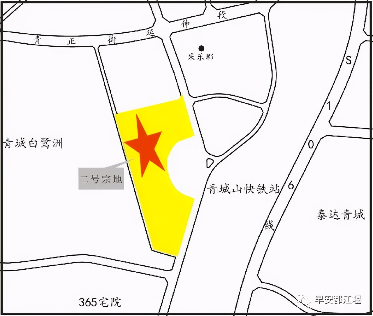 都江堰的大型综合体,都江堰有哪些综合体