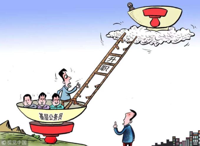 乡镇公务员工作真的这么好吗,乡镇公务员有多不好考