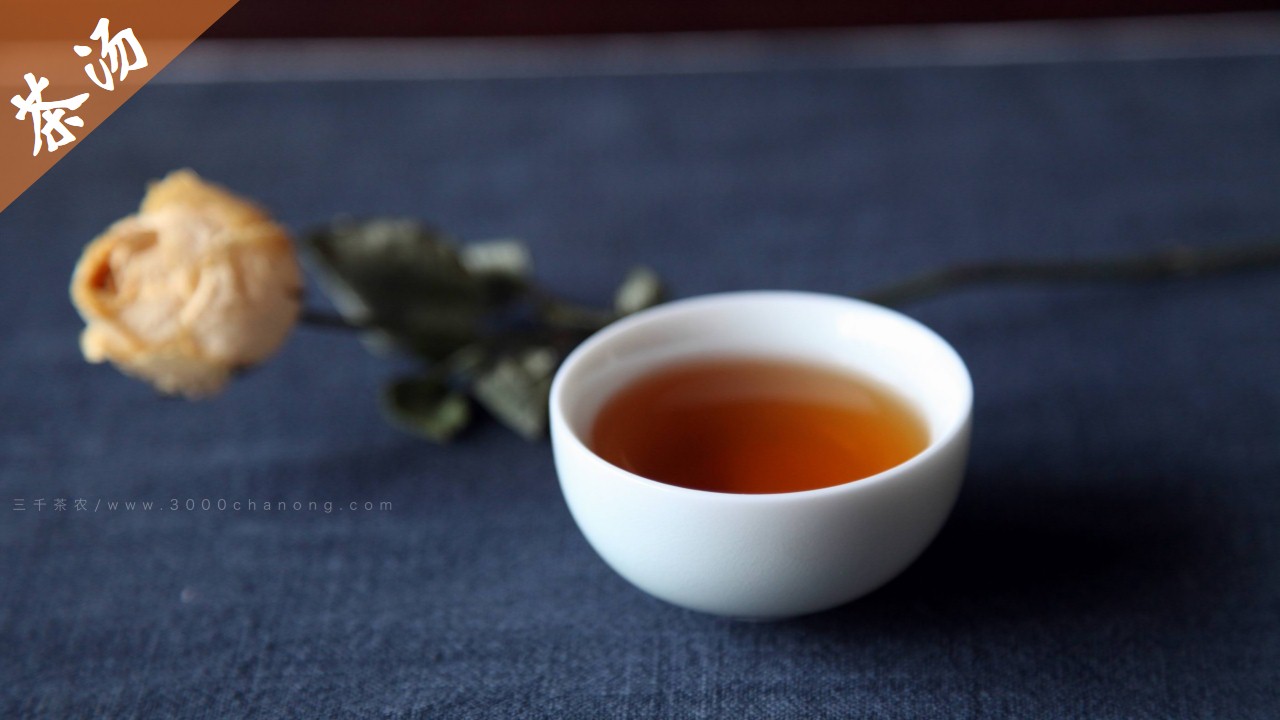 看图识茶考考你认识几种名茶,六大茶类及其代表名茶