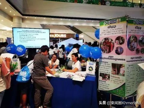 柬埔寨最大超市,柬埔寨金边日本永旺超市