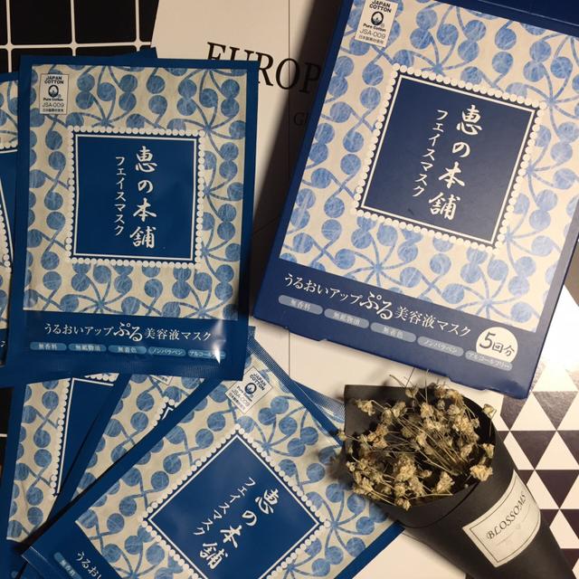 面膜0差评,一款0差评的面膜