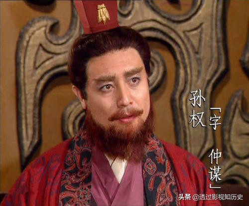 陈寿到底是怎么编写三国志的,三国志陈寿为什么是蜀汉人