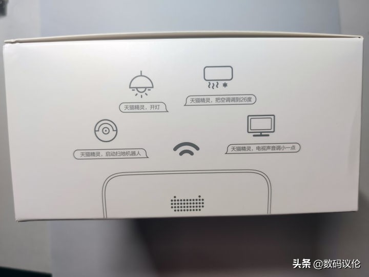 天猫精灵糖评测,天猫精灵硬糖和硬糖2的区别